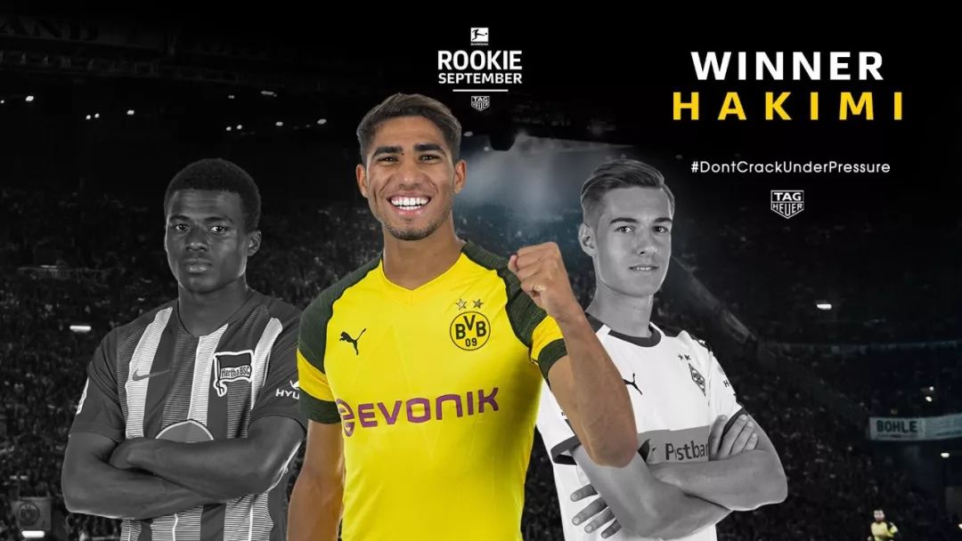 转会期休斯敦火箭外线爆发——德甲节点到来，目标明确，团队化学反应显著(超速20未达50怎么申诉模板)-竞猜